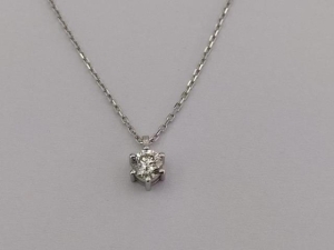 0.25 Karat Tektaş Pırlanta Kolye - L022355 - KOÇAK DIAMOND