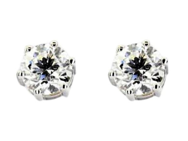 0.50 Karat Tektaş Pırlanta Küpe - K014806 - 1