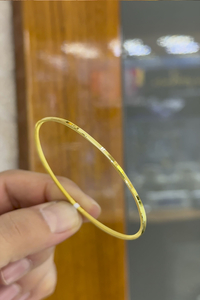 14 Ayar Altın Ajda Bilezik (60 Boy) - bende