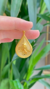 14 Ayar Altın Tuğralı Kolye Ucu - bende