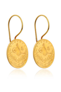 22 Ayar Altın Çeyrek Reşatlı Küpe - bende