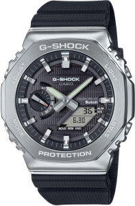 CASIO GBM-2100-1ADR Erkek Kol Saati - 1