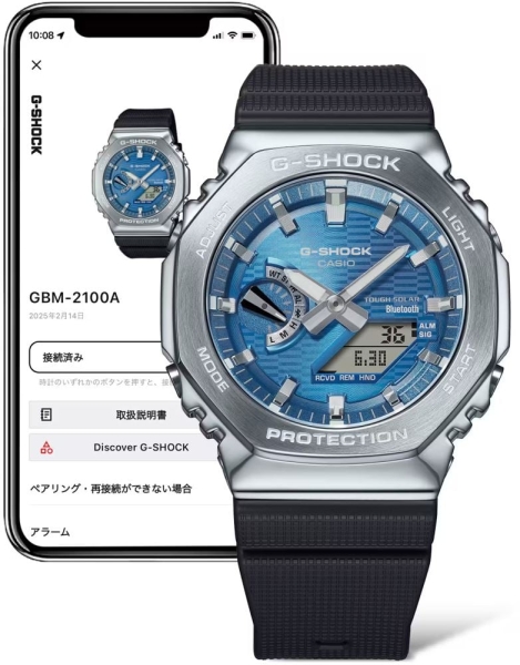 CASIO GBM-2100A-2BDR Erkek Kol Saati - 3