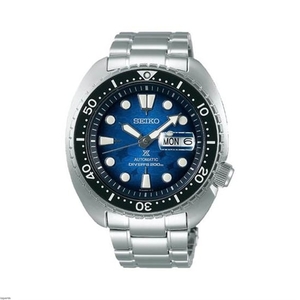 SEIKO SRPE39K1 Erkek Kol Saati - 1