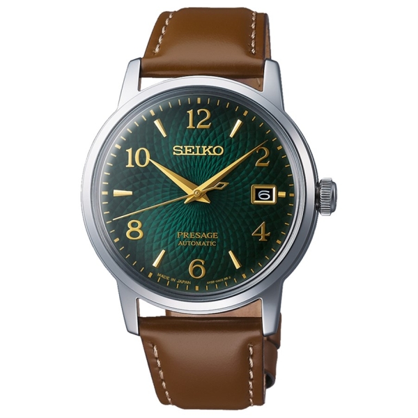 SEIKO SRPE45J1 Erkek Kol Saati - 1