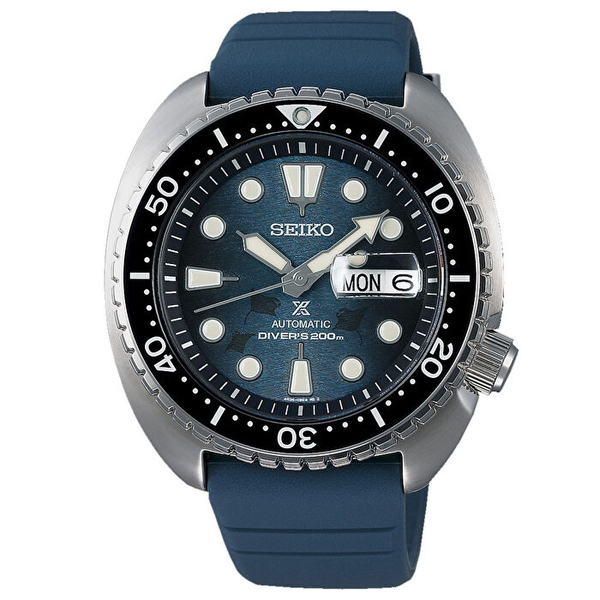 SEIKO SRPF77K1 Erkek Kol Saati - 1