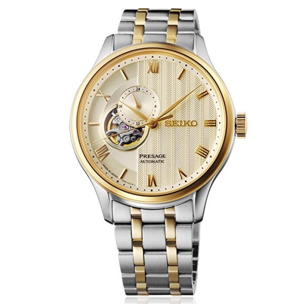 SEIKO SSA464J1 Erkek Kol Saati - 1