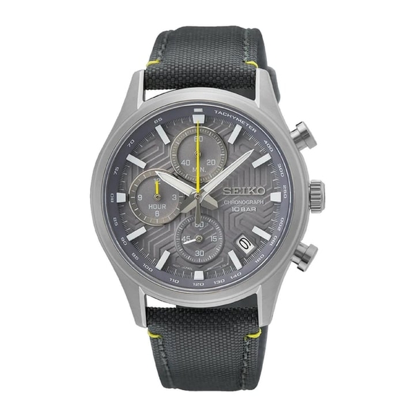 SEIKO SSB423P1 Erkek Kol Saati - 1