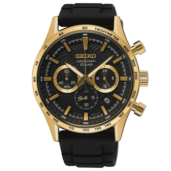 SEIKO SSB446P1 Erkek Kol Saati - 1